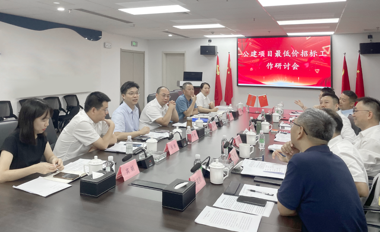 湖南保安服務(wù),墻外高空清洗服務(wù),湖南保利天創(chuàng  )物業(yè)發(fā)展有限公司