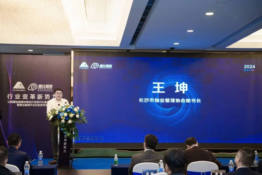 湖南保安服務(wù),墻外高空清洗服務(wù),湖南保利天創(chuàng  )物業(yè)發(fā)展有限公司