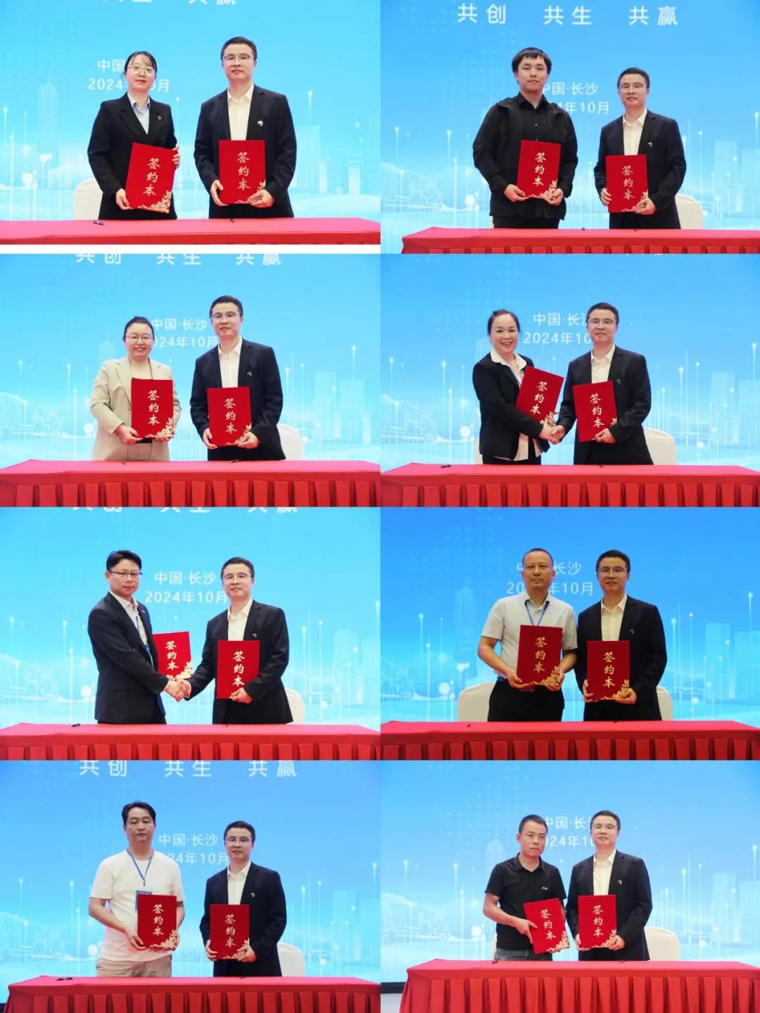 湖南保安服務(wù),墻外高空清洗服務(wù),湖南保利天創(chuàng  )物業(yè)發(fā)展有限公司